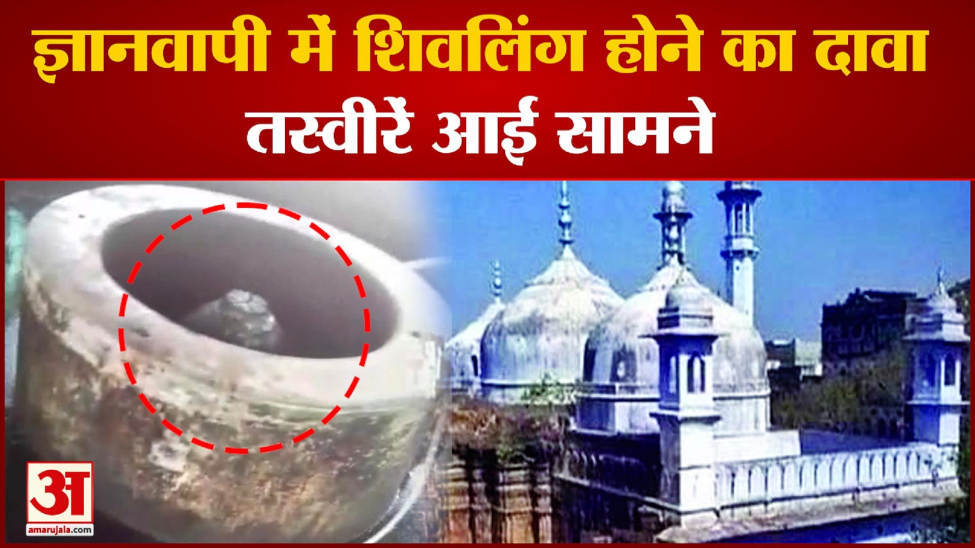 यूपी न्यूज