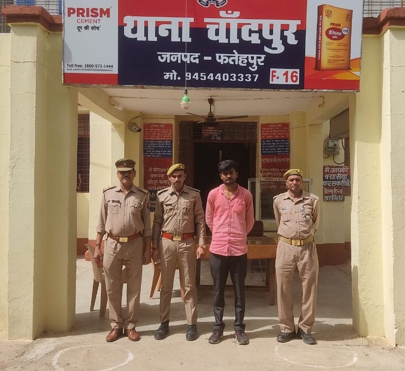 sucide,report,arrest