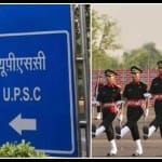 UPSC Recruitment 2024