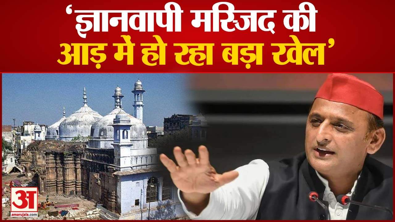 अखिलेश यादव