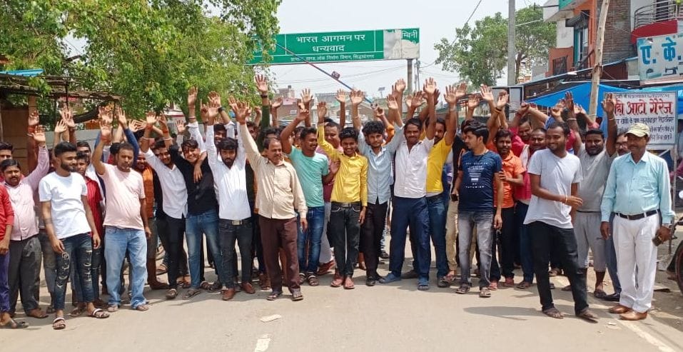 SSB accused of harassment, shops closed in Khunuwan