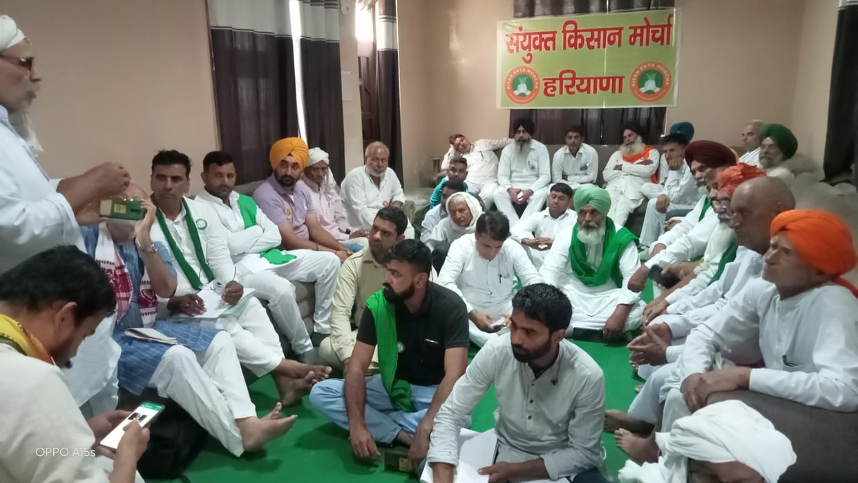 Sanyukt Kisan Morcha will demonstrate at district headquarters in Haryana on May 24