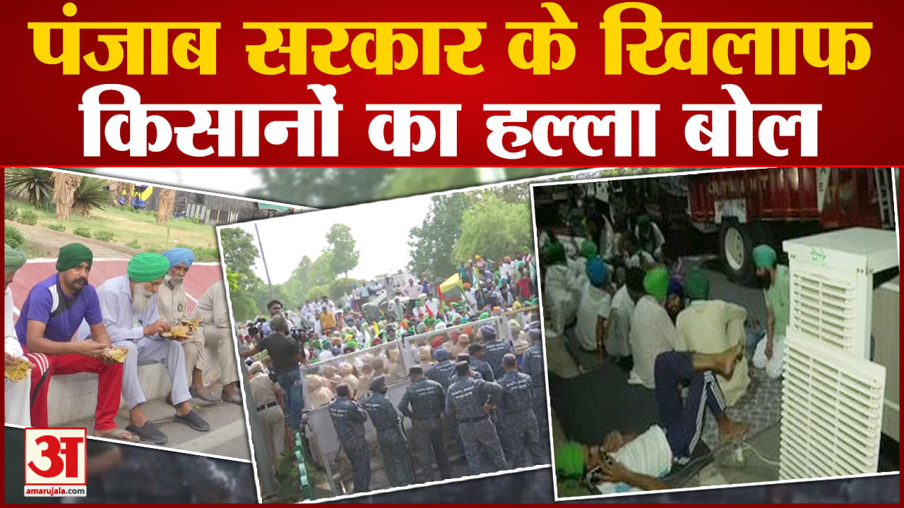 किसान