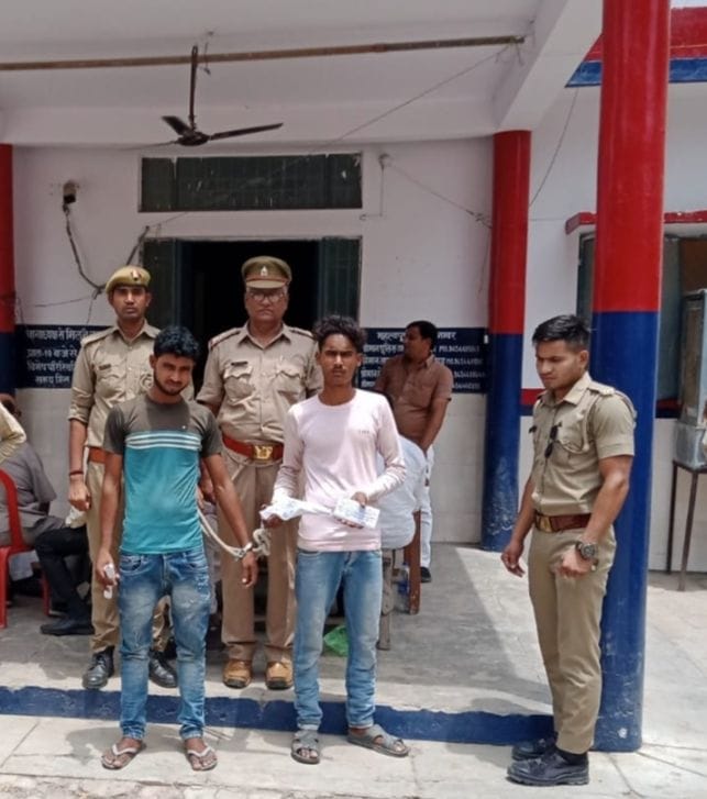 Two robbers running away by looting mobile arrested