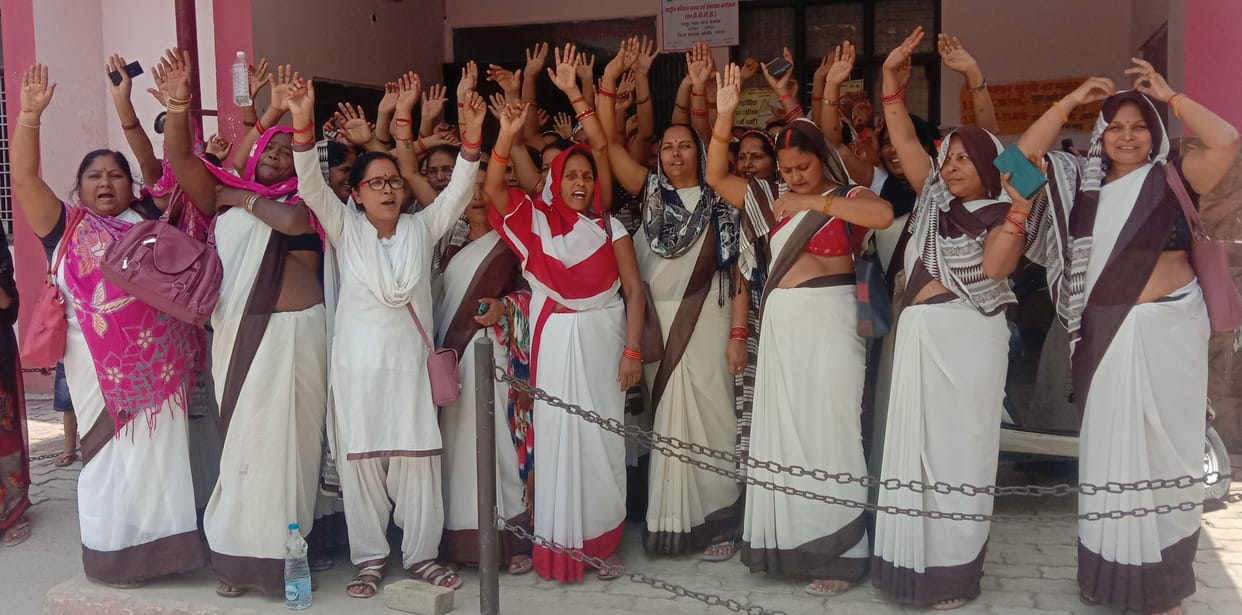 pradarshan