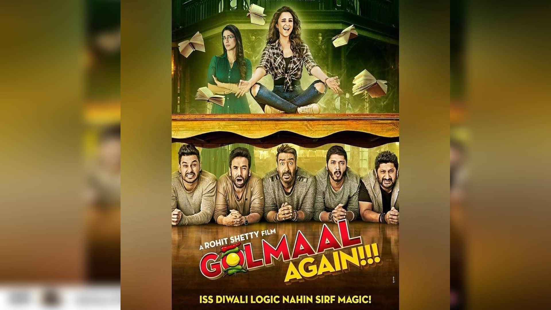 Actress Tabu character in films before  Bhool Bhulaiyaa 2  like drishyam golmaal again  jaal the trap, andhadhun