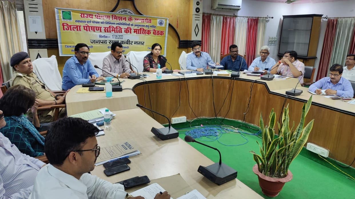 dm taken meeting with officers00