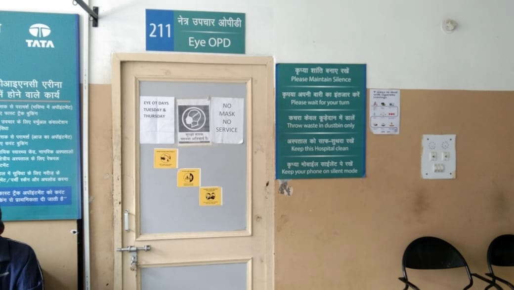 In the specialist doctor camp, the patient in the hospital is upset