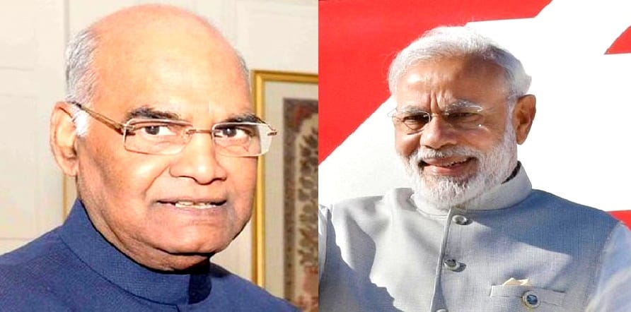 President's visit to native village Paraunkh on 3rd June , Prime Minister is also likely to visit