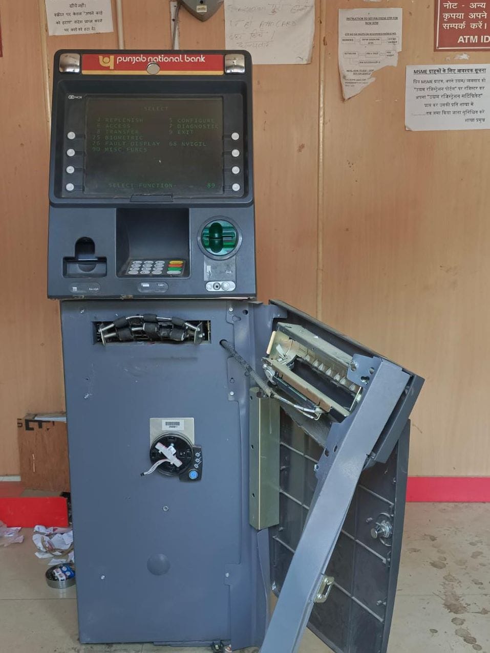 ATM break in Ladbhadol