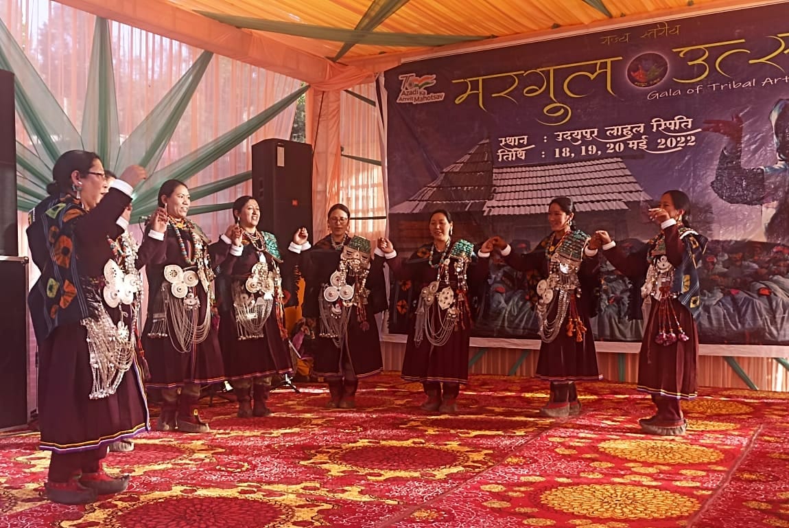 Margul festival begins with procession