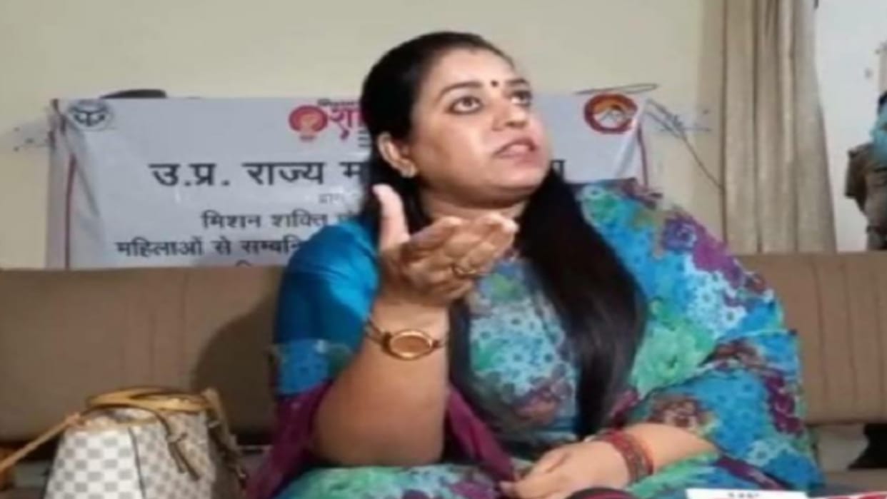 Meerut:  Vice President of the Womens Commission says if you are negligent then action will also be taken