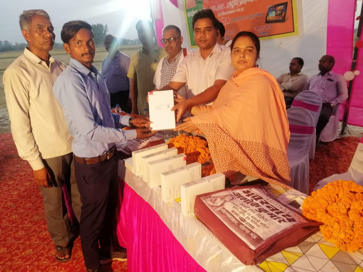 Tablets distributed in the anniversary celebration
