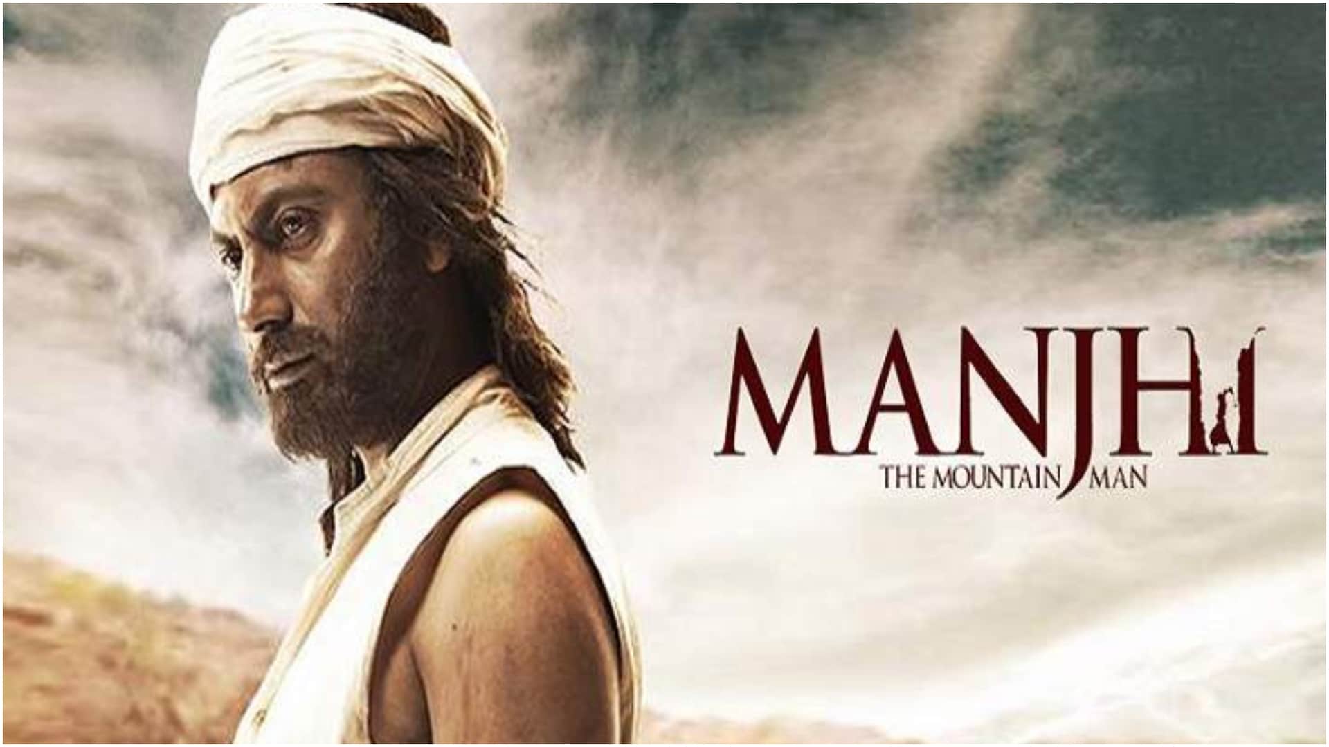 Bollywood Films That Leaked Online Before Release Date From Udta Punjab To Manjhi The Mountain Man