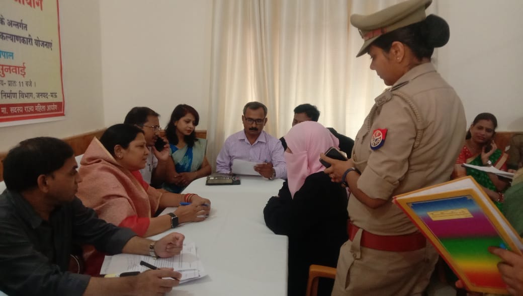 State Women's Commission listened to the problems of women: