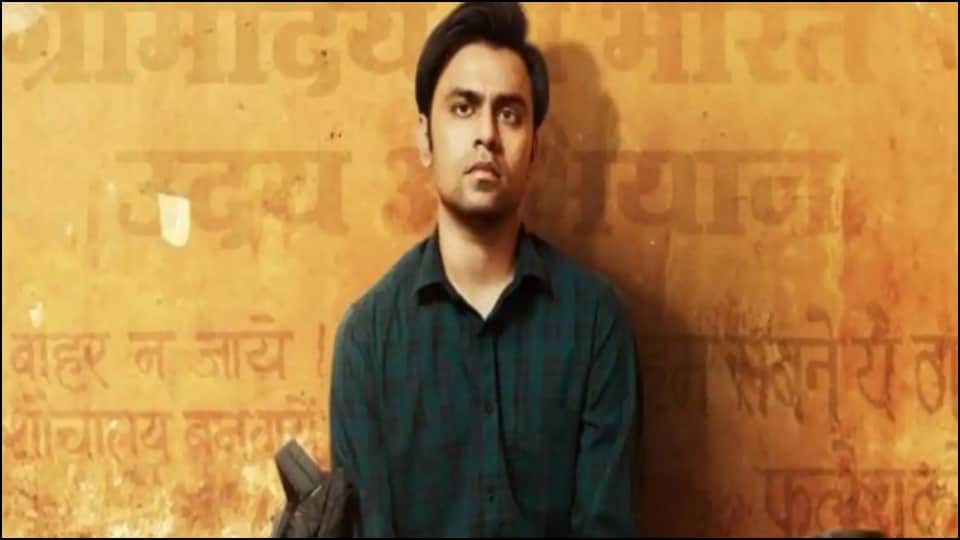 Panchayat 2 Twitter Review: Neena Gupta Jitendra Kumar Series Get Mixed Reaction From Fans