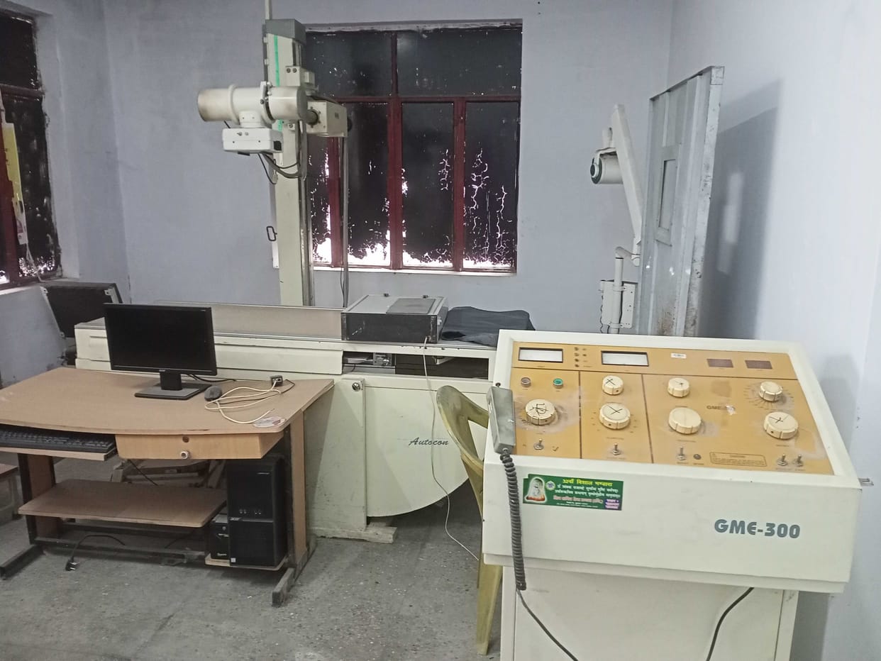 No Xray And Ultrasaund Facility in Champawat