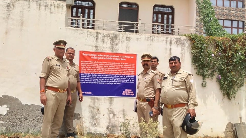 Police attached property of mafia history sheeter in Mathura