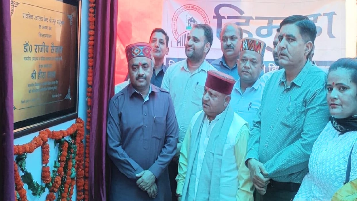 Government job: 500 doctors will be recruited in Himachal, the minister disclosed