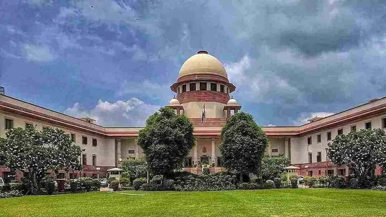 Supreme court verdict on Hyderpora Encounter case today News in Hindi
