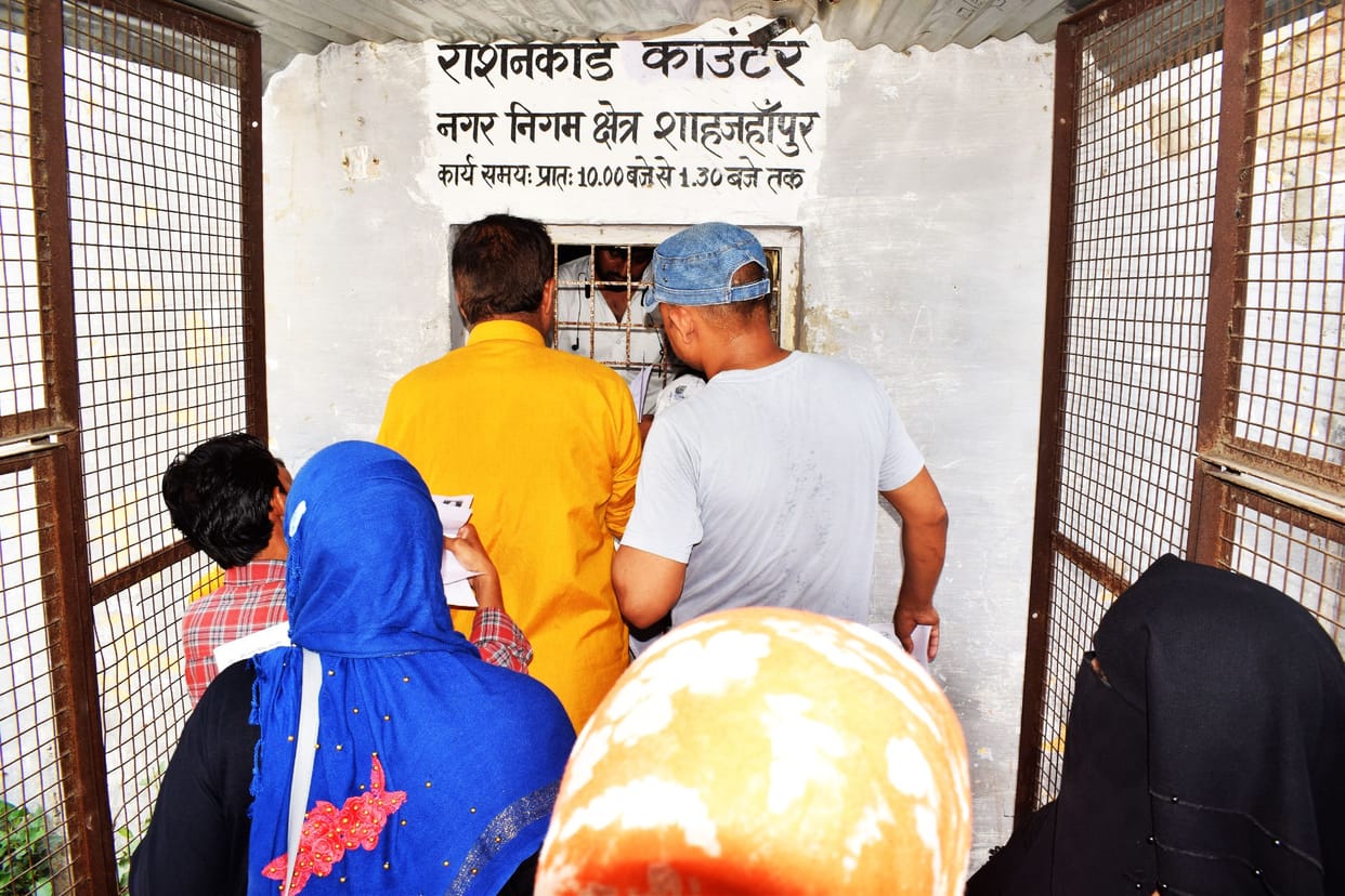 People wandering in the supply office, ration cards are not being made