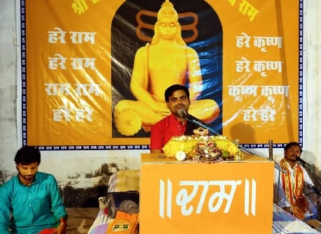 God takes birth due to loss of religion: Acharya Pawan