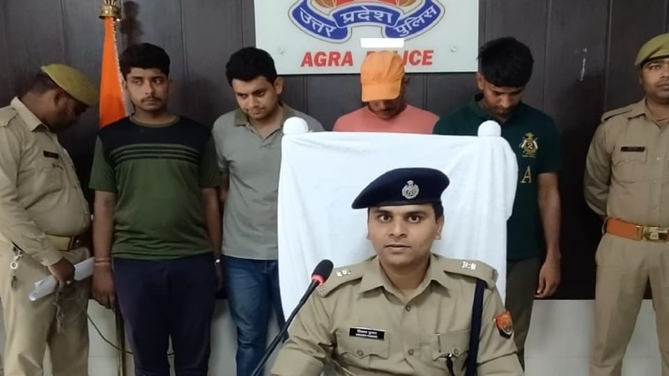 Police Recruitment Exam Agra Police arrested four candidates for copying in exam
