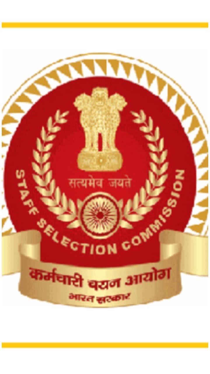 SSC: CGLE-2021 Tier 2 Exam to be held on 8th and 10th August