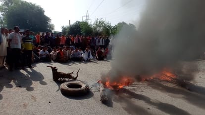 Sunderbani Protest