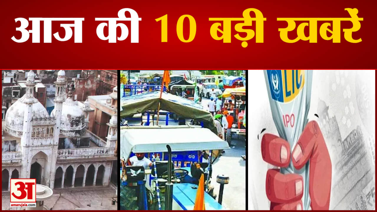 सुपर फास्ट