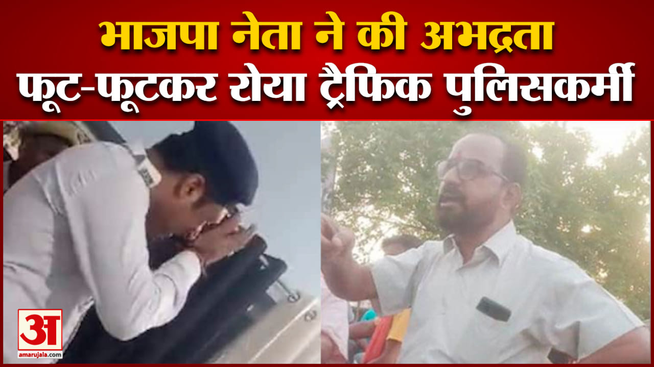 उन्नाव