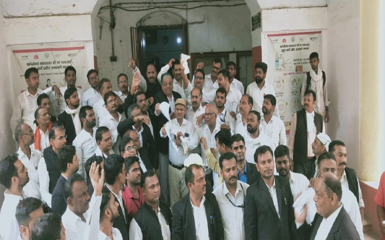Banaras Bar Association Advocates will abstain from judicial work today in protest against Special Secretary letter