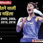 निकहत जरीन
