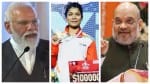 प्रधानमंत्री नरेंद्र मोदी, निकहत जरीन और गृह मंत्री अमित शाह