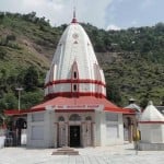 Shri Budha Amarnath Yatra 2022