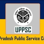 उत्तर प्रदेश लोक सेवा आयोग (यूपीपीएससी)