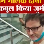 यासीन मलिक