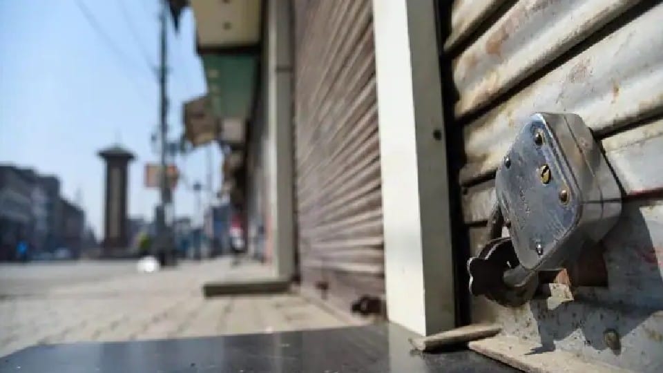 MP OBC Reservation: OBC Mahasabha calls for state bandh on May 21, support of MP Congress