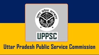 उत्तर प्रदेश लोक सेवा आयोग (UPPSC)