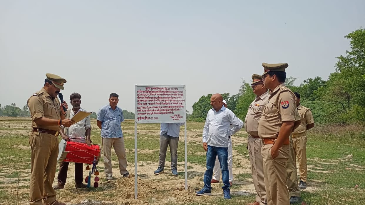 Big action in azamgarh former MP bahubali Umakant Yadav property attached worth of rs One crore under Gangster Act