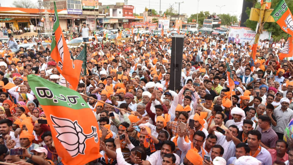 BJP National Executive Meeting JP Nadda reached Jaipur PM Modi to address leaders tomorrow