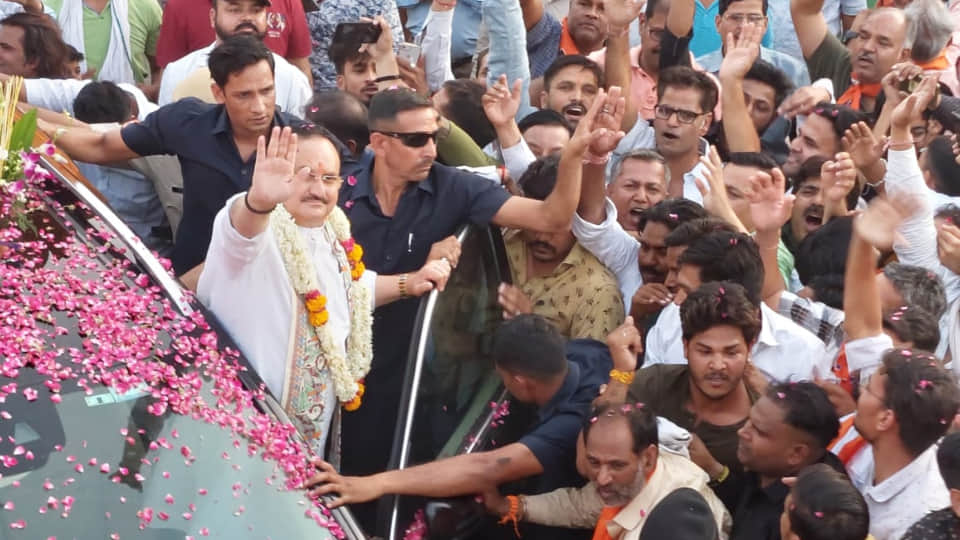BJP National Executive Meeting JP Nadda reached Jaipur PM Modi to address leaders tomorrow