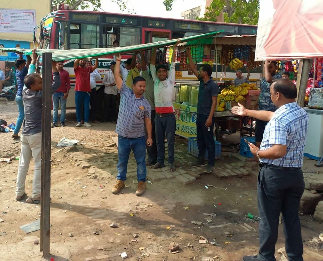 Action: Campaign run on the orders of CM, pavement empty