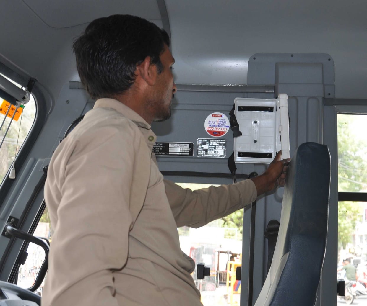 No medicine was found in school vehicles, CCTV cameras were not found properly, fire extinguishers became showpieces
