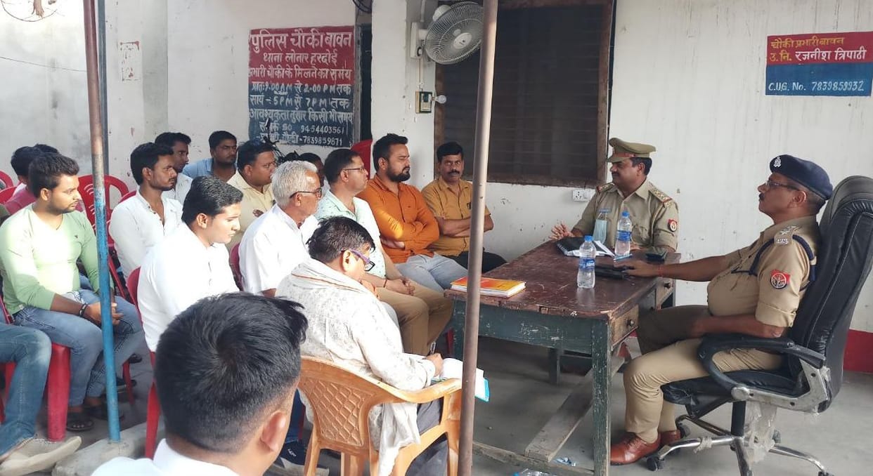 hardoi news,Traders do business with caution: CO
