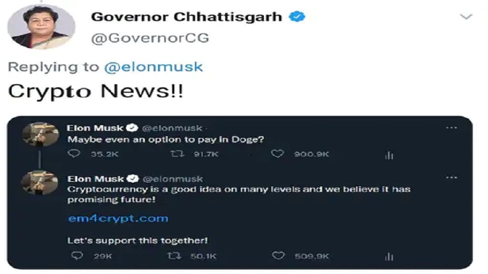 Governor of chhattisgarh anusuiya uike twitter handle hacked