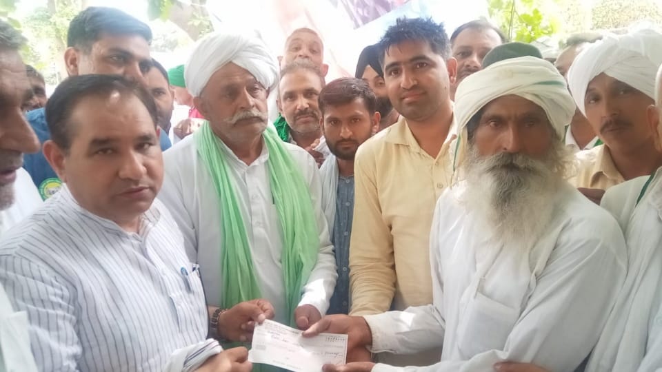 Farmers protest going on outside residence of MLA Jogiram in Hisar ended 