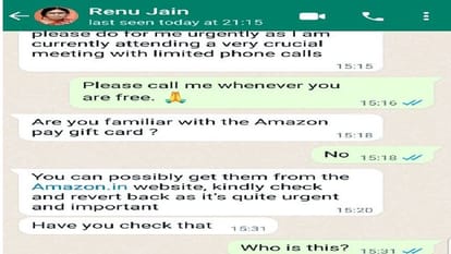 Indore: Message sent using the name and photo of the Vice Chancellor, Professors can come, complain to the police after knowing the truth