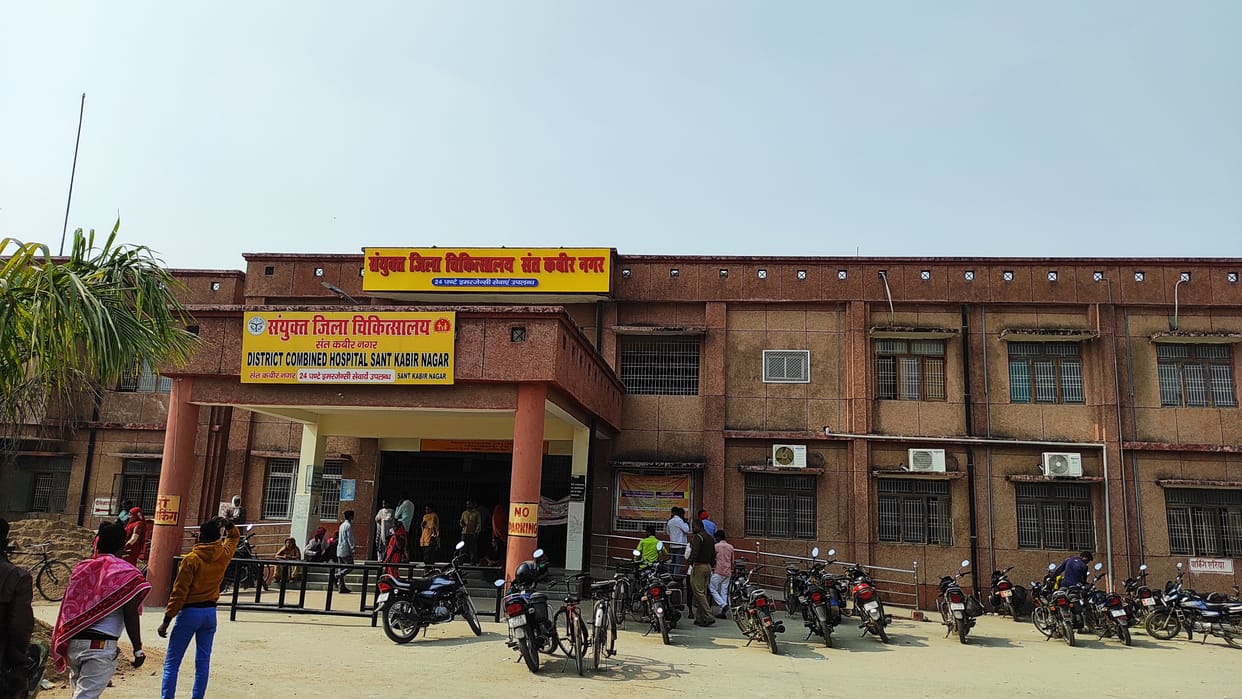inspection from lucknow