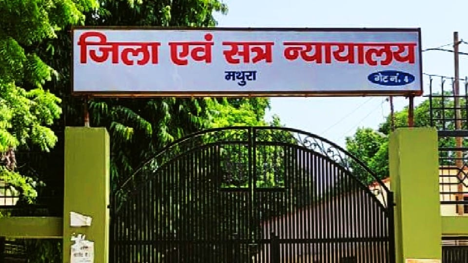 Child theft case ANM and husband's bail rejected in mathura court